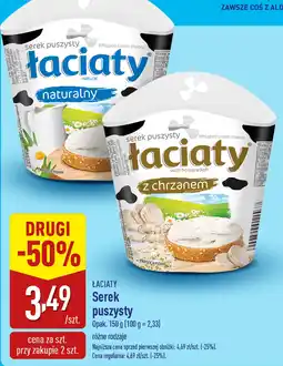 ALDI Serek puszysty Łaciaty, różne rodzaje oferta
