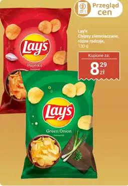 Biedronka Chipsy Lay's Green Onion oferta