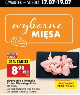 Biedronka Skrzydełka z kurczaka Kraina Mięs Mega Paka oferta