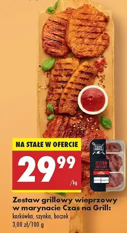 Biedronka Zestaw grillowy wieprzowy w marynacie Czas na Grill oferta