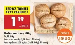Biedronka Bułka razowa Biedronka oferta