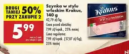 Biedronka Szynka w stylu włoskim Krakus oferta