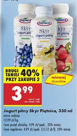 Biedronka Jogurt pitny Skyr Piątnica oferta