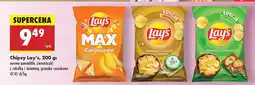Biedronka Chipsy Lay's serowo quesadilla, ziemniaczki z cebulką i śmietaną, groszka czosnkowa oferta
