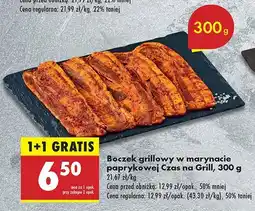 Biedronka Boczek grillowy w marynacie paprykowej Czas na Grill oferta