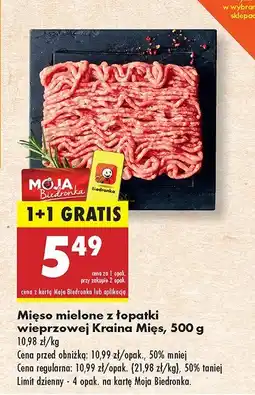 Biedronka Mięso mielone z łopatki wieprzowej Kraina Mięs oferta