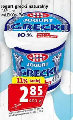 Prim Market Jogurt grecki naturalny MLEKOVITA oferta
