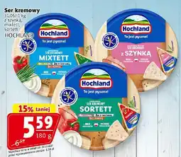 Prim Market Ser kremowy (2 szynka, mixtett, sortett) HOCHLAND oferta
