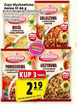 Prim Market Zupa błyskawiczna Amino różne rodzaje oferta
