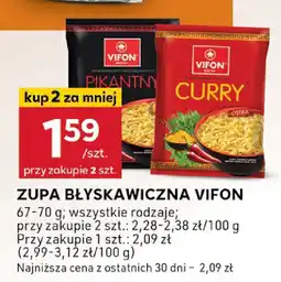 Stokrotka Zupa błyskawiczna Vifon oferta