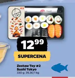 Netto Zestaw sushi Tokyo Tey oferta