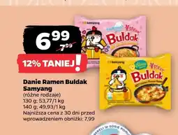 Netto Danie instant Samyang oferta