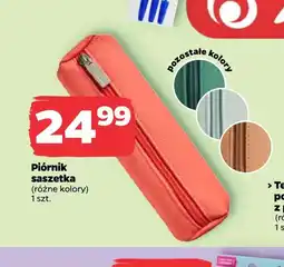 Netto Piórnik oferta