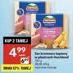 Delikatesy Centrum Ser kremowy topiony w plastrach Hochland oferta