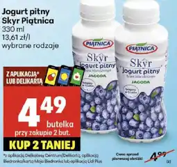 Delikatesy Centrum Jogurt pitny Skyr Piątnica jagodowy oferta