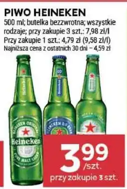 Stokrotka Market Piwo Heineken oferta