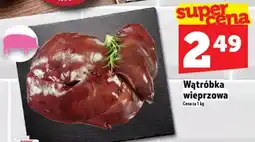 Topaz Wątróbka wieprzowa oferta