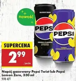 Biedronka Pepsi Twist 330ML oferta