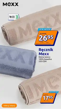 Action Ręcznik Mexx oferta