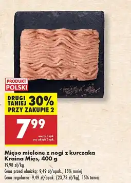 Biedronka Mięso mielone Kraina Mięs oferta