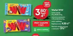 Żabka Wafel E. Wedel oferta