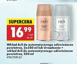 Biedronka Wkłady do odświeżacza Aril oferta