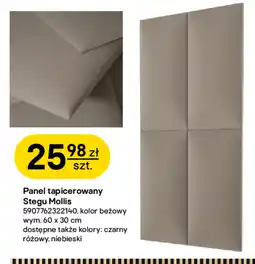 Castorama Panel ścienny oferta