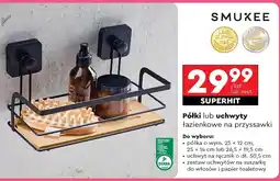 Biedronka Półka łazienkowa Smukee oferta