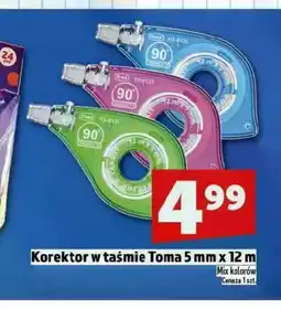 Topaz Korektor Toma oferta