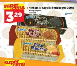 Topaz Herbatniki Petit Beurre oferta
