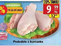 API MARKET Podudzie z kurczaka oferta