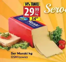 API MARKET Ser OSM Łowicz oferta