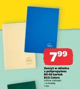 Netto Zeszyt eco b5/60 k. kratka oferta