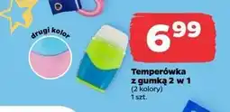 Netto Temperówka z gumką 2w1 Moje Bambino oferta