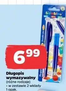Netto Długopis wymazywalny + 2 wkłady Moje Bambino oferta