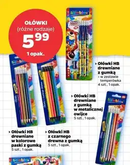 Netto Ołówki z gumką Moje Bambino oferta