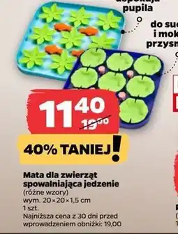 Netto Mata spowalniająca jedzenie oferta