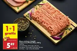 Biedronka Mięso mielone z łopatki wieprzowej Kraina Mięs oferta