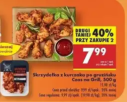 Biedronka Skrzydełka z kurczaka po gruzińsku Czas Na Grill oferta