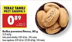 Biedronka Bułka poranna fitness oferta