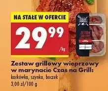 Biedronka Zestaw grillowy: boczek karkówka schab Czas Na Grill oferta