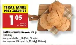 Biedronka Bułka śniadaniowa oferta