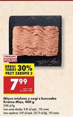 Biedronka Mięso mielone z nogi kurczaka Kraina Mięs oferta
