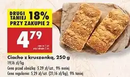 Biedronka Ciasto kruche oferta