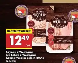 Biedronka Schab z wędzarni Kraina Wędlin Select oferta