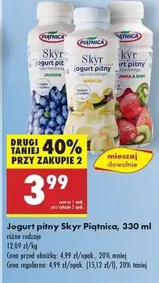 Biedronka Jogurt pitny truskawka i kiwi Piątnica Skyr oferta