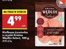 Biedronka Kiełbasa żywiecka z szynki Kraina Wędlin Select oferta