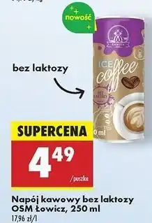 Biedronka Napój kawowy Łowicz oferta