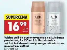 Biedronka Wkład sahara sand Aril Exclusive oferta