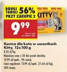 Biedronka Karma dla kota 3 x kurczak + jagnięcina wołowina łosoś Kitty oferta